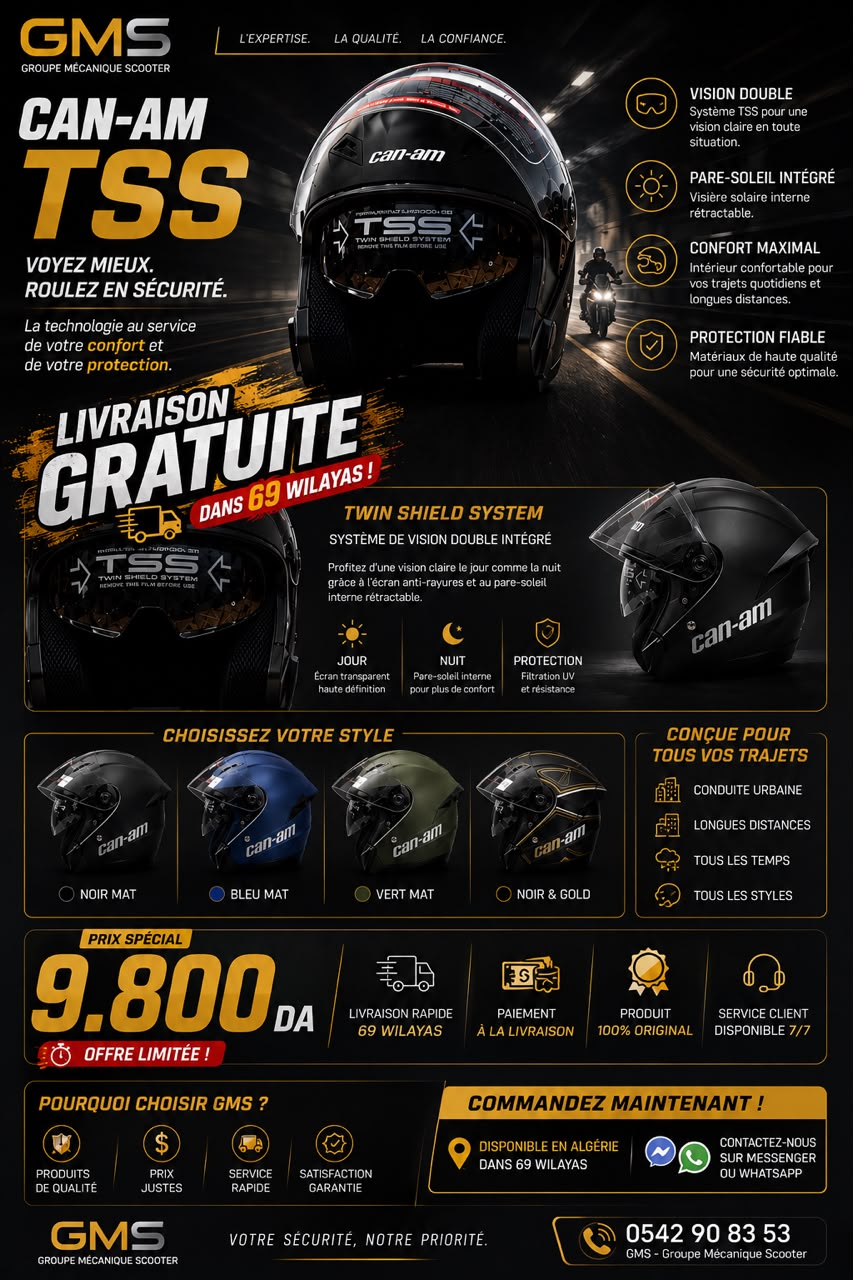 Casque Can-Am TSS Premium – Double Visor